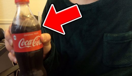 コーラ一気飲みしてから荒野行動やってみた