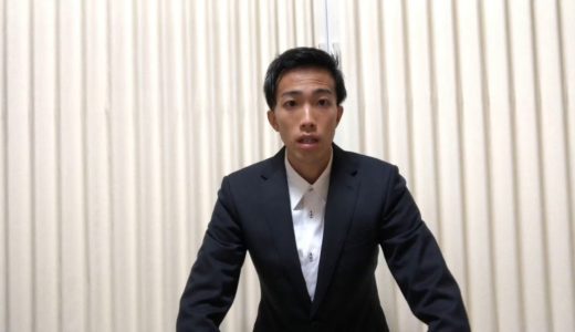 今回の炎上騒動について。