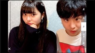 妹の素顔流出させて事件が起きました