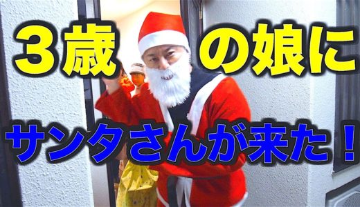 本編はヘアカット講習会