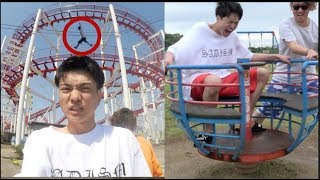入ったら必ず死ぬ遊園地。家に帰れない