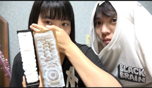 妹がボンドでリモコンの汚れを落とす！？