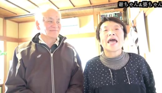 【後半】きりざきえいじが大炎上した動画　亡くなった大好きな爺ちゃんへ　【保存用】