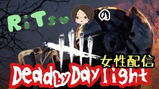 【PS４：DbD】私はパンツが見たいんだ！