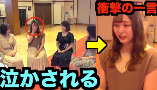 みんなに責められた女の子が衝撃の一言←全員が凍りつく…【めさいあシンデレラ】【第5話】