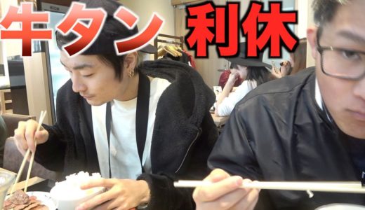 【飯テロ】こんな時間にごめん。