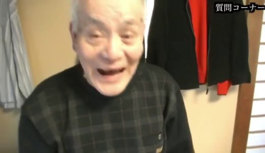 【前半】大炎上中のきりざきえいじが削除した動画　亡くなった大好きな爺ちゃんへ　【保存用】