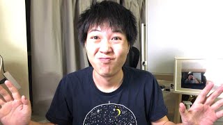 立花孝志、堀江貴文、鴨頭義人、メンタリストDaiGoへ。