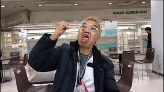 いきなりステーキを食べに行くお金がないので閉店間近の半額の生姜焼き弁当で満足する男