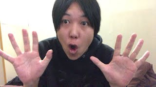 不穏なことが起きそう