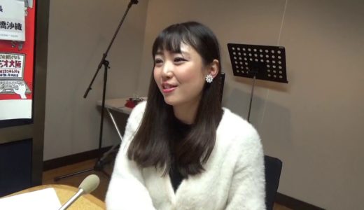 アルミカンの今夜も勝負パンツ　12月10日放送分予告編