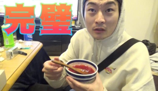 あるものとあるもの混ぜたら成し遂げれた。