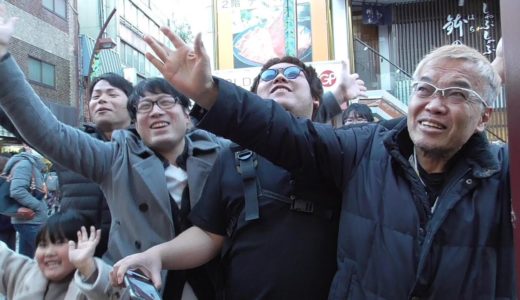 キラー仮面達とだるまさんが転んだキモチエェェ～～～！！！　（キラー仮面　ともーれ　アラビカそんちょー　かけぞう　ナイス達也　ステハゲ）