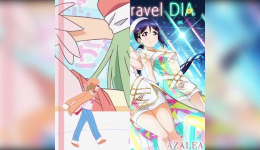 Kuuchuu Ren'ai Circulation (Aqours vs. Kana Hanazawa)