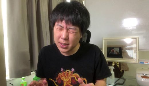 【悲報】中田敦彦チャンネル、専門家に誤ちを指摘され大炎上www