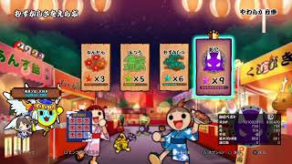そうろう1まんこんぼ