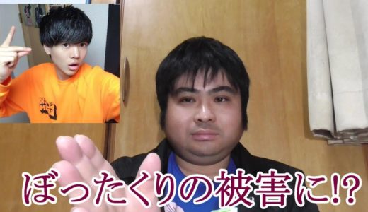 桐崎栄二は活動休止しなくていい。