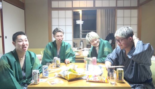 【爆笑】旅動画の未公開映像です。