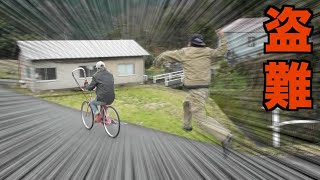【ガチ】あの自慢の自転車が盗まれました。犯人を捕まえます。【トオリ寸劇劇場】