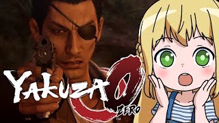 🔴【yakuza0】桐生ちゃんは若いころもやっぱ男前さんだぁ°˖✧◝(⁰▿⁰)◜✧˖°　#02