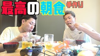 朝9時から最高の朝食。朝は素晴らしい