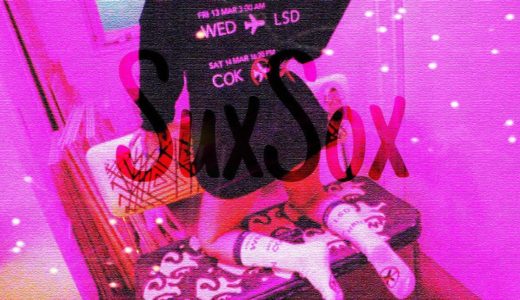 ~Suxsox~ プレゼント企画！説明欄みてね✓