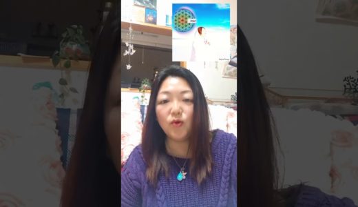そこ感じるだけでいいの？