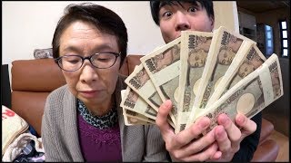 【妹明日手術】婆ちゃんに1000万円渡した