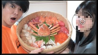 妹と贅沢な海鮮丼食べる