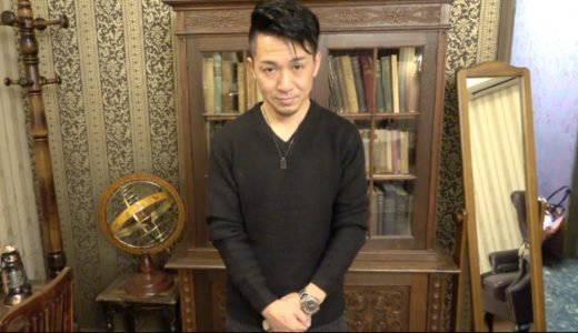 学校の先生から重大報告があります。