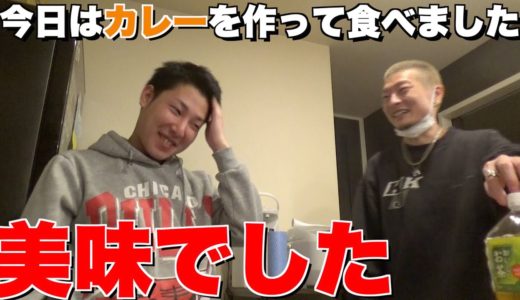 今日誕生日の人は料理当番でした。