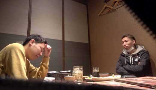 借金を抱えてる事をメンバーに伝えた。