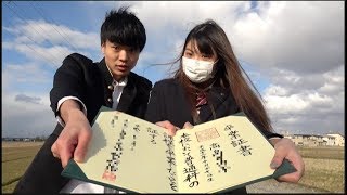 卒業式が出来なかったみんなへ。ヒカキンさんに感動した妹
