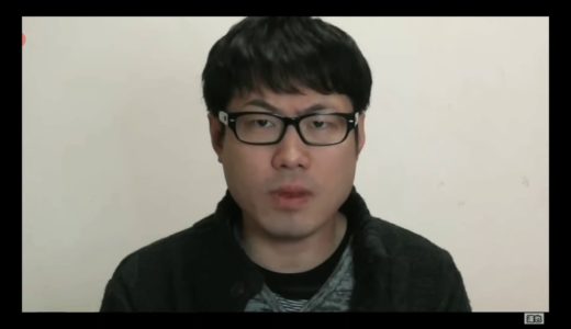 血縁最強系YouTuber「ナイス達也」