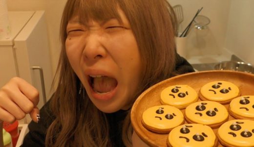 【鬱憤爆発】最近ぴえんな事ばっかりで嫌になっちゃう！！！