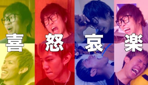 【アーティスト】MVには演技力が必須であります。