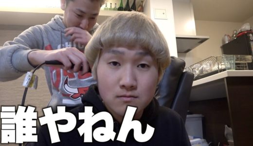 これからしばらくメレブになります。