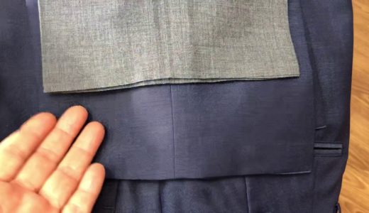 春夏スーツオーダー水戸 紳士服専門店 トレンドはパンツに出やすい #裾 #幅 #丈