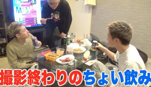 久々にお酒をちょびっと飲みました！プライベートすぎる動画です。