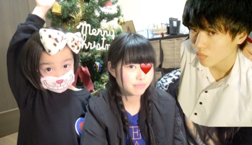 妹とクリスマスにデートしたい兄貴