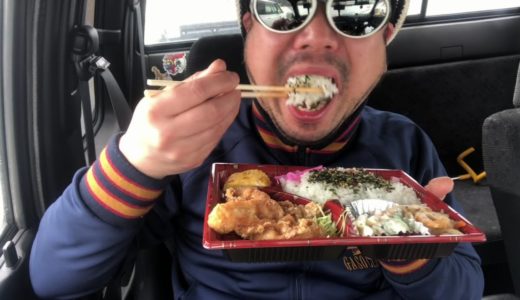 弁当屋の唐揚げ弁当とファミマの担担麺【飯動画】【飯テロ】【コンビニ】