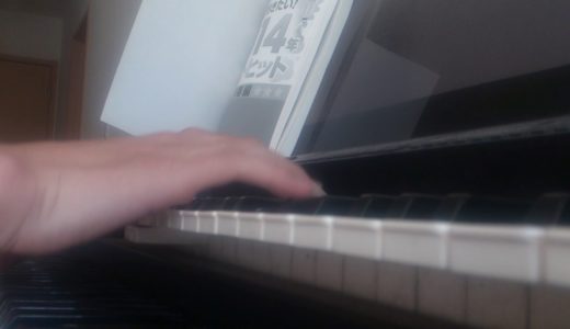 桐崎栄二エンディング曲はかない壁ピアノ