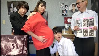 妹が妊娠しました【胎動8ヶ月】24時間妊婦ママ生活