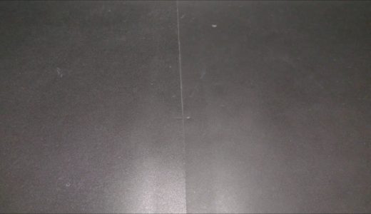 警察沙汰で桐崎栄二が炎上、日頃のストレスや怒りを全て桐崎栄二にぶつけてみた。