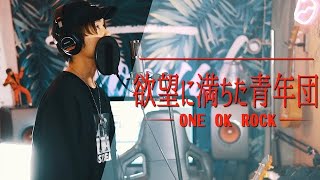 【Takaのジャ○ーズ時代の歌!?】