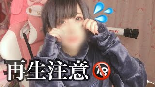【荒野行動】絶対に親の前では再生しちゃダメ【オパシ・柊・うごくちゃん】