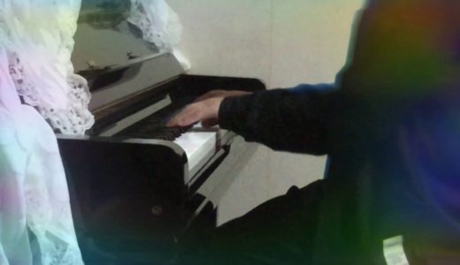 ＜桐崎栄二＞果敢ない壁弾いてみた