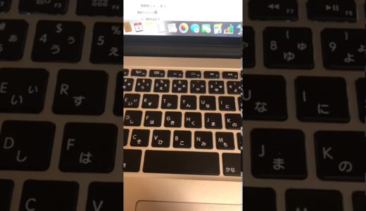桐崎栄二が消した謎の数秒動画