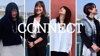CONNECT(児玉涼・巴月奈美・espoir)
