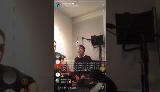 欲望に満ちた青年団/ONE OK ROCK ワンオクロック　インスタライブ